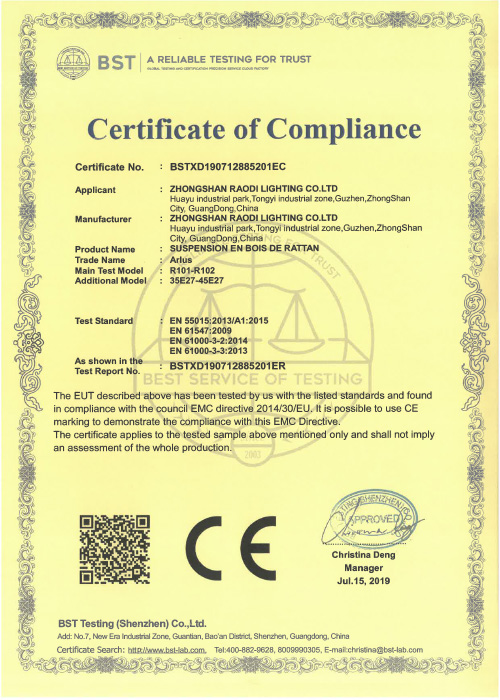 EMC certificate
