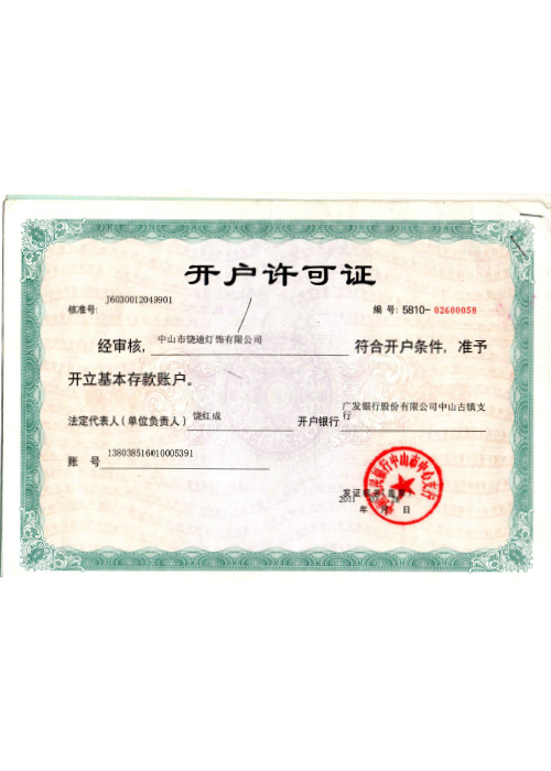 Account opening permit