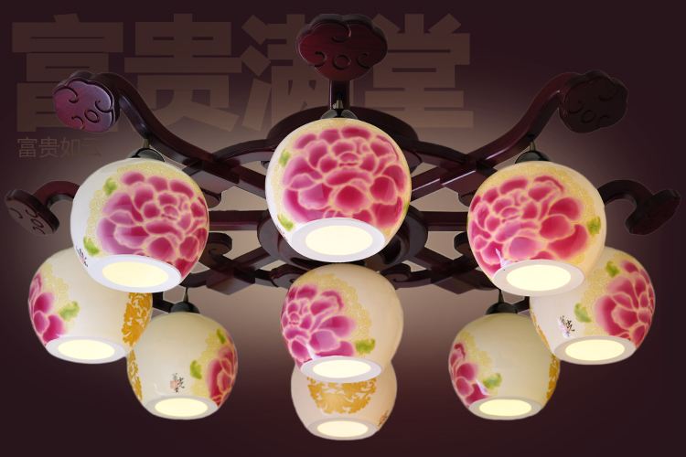 软陶灯