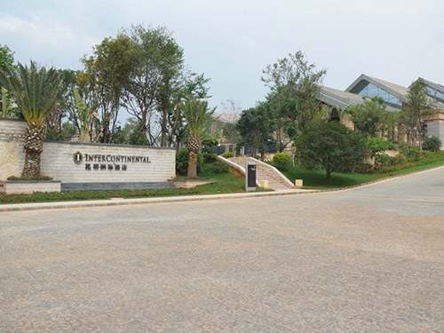 Kunming Haigeng Intercontinental Hotel