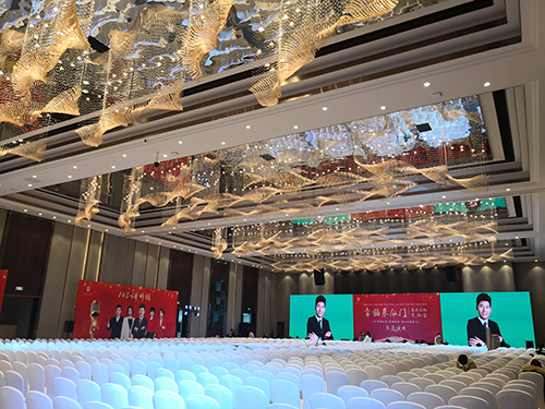 Ramada Plaza Hotel Jinqiao Changsha
