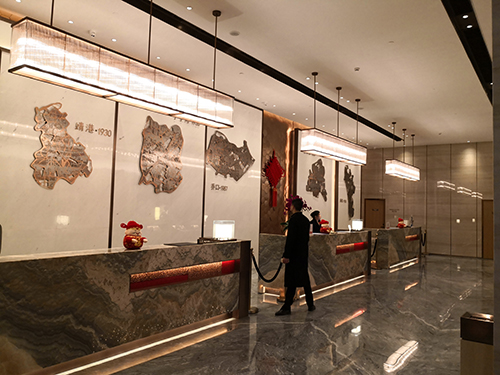 Ramada Plaza Hotel Jinqiao Changsha