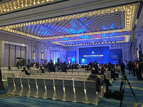 Hilton Zhuzhou Dahan Hotel