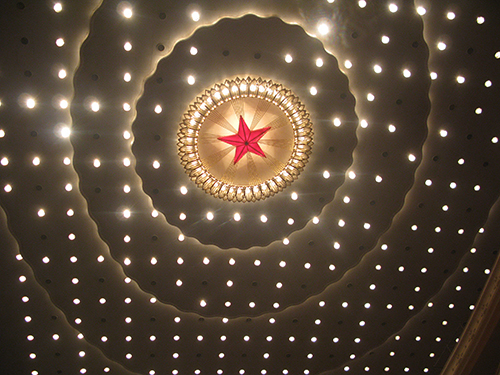 The Golden Hall of the Great Hall of the People
